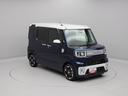 （愛知県）の中古車