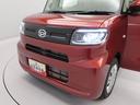 （愛知県）の中古車