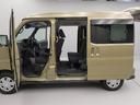 （愛知県）の中古車