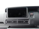 （愛知県）の中古車
