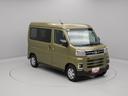 （愛知県）の中古車