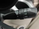 プッシュボタンスタート・オートエアコン・７インチナビ・パノラマモニター・運転席＆助手席シートヒーター（愛知県）の中古車