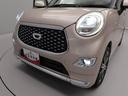プッシュボタンスタート・オートエアコン・７インチナビ・パノラマモニター・運転席＆助手席シートヒーター（愛知県）の中古車