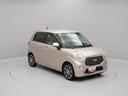 プッシュボタンスタート・オートエアコン・７インチナビ・パノラマモニター・運転席＆助手席シートヒーター（愛知県）の中古車