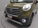 （愛知県）の中古車