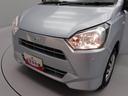 （愛知県）の中古車