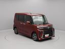 バックカメラ　ＬＥＤヘッドライト　両側電動スライドドア（愛知県）の中古車