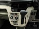 （愛知県）の中古車
