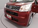 （愛知県）の中古車