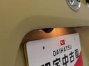 （愛知県）の中古車