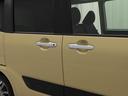 （愛知県）の中古車