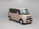 （愛知県）の中古車