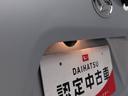 （愛知県）の中古車