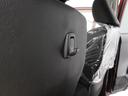 （愛知県）の中古車
