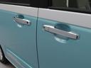 （愛知県）の中古車