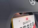 （愛知県）の中古車