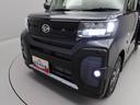 （愛知県）の中古車