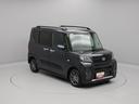 （愛知県）の中古車