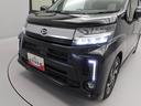 メモリーナビ　パノラマカメラ　キーフリー（愛知県）の中古車