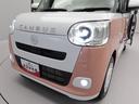 （愛知県）の中古車