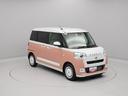 （愛知県）の中古車