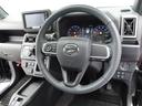 （愛知県）の中古車
