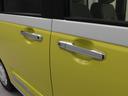（愛知県）の中古車