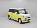 （愛知県）の中古車