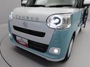 （愛知県）の中古車