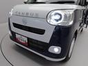 （愛知県）の中古車