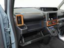 （愛知県）の中古車