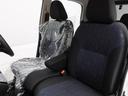 （愛知県）の中古車