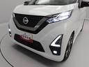 （愛知県）の中古車