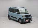 （愛知県）の中古車