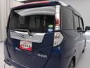 （愛知県）の中古車