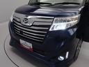 （愛知県）の中古車