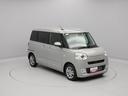 ディスプレイオーディオ　ドライブレコーダー　衝突軽減装備（愛知県）の中古車