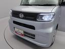 （愛知県）の中古車