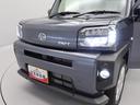 オーディオレス　バックカメラ　アイドリングストップ　アルミホイール　プッシュスタート　エアバック　ＡＢＳ　ＣＶＴ　キーフリー（愛知県）の中古車