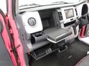 （愛知県）の中古車