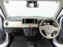 （愛知県）の中古車