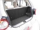 （愛知県）の中古車