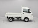アイドリングストップ　ＣＶＴ（愛知県）の中古車