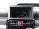 （愛知県）の中古車