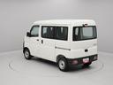 （愛知県）の中古車