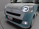 バックカメラ　両側電動スライドドア　アイドリングストップ　プッシュスタート　エアバック　ＡＢＳ　ＣＶＴ　キーフリー（愛知県）の中古車