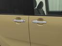 キーフリー　ＬＥＤヘッドライト　衝突軽減装備（愛知県）の中古車