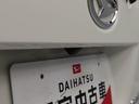 （愛知県）の中古車