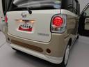 （愛知県）の中古車