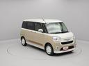 （愛知県）の中古車